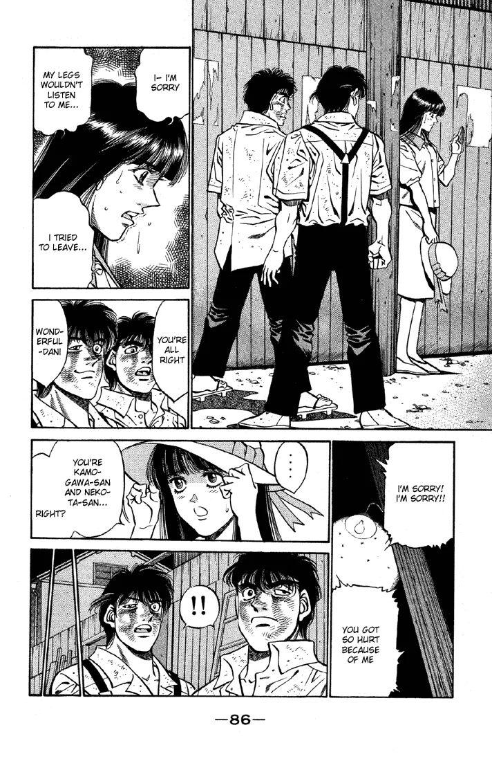 Hajime no Ippo - Chapter 402 - Page 4