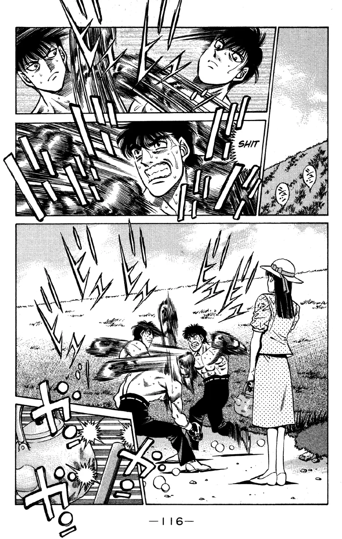 Hajime no Ippo - Chapter 403 - Page 14