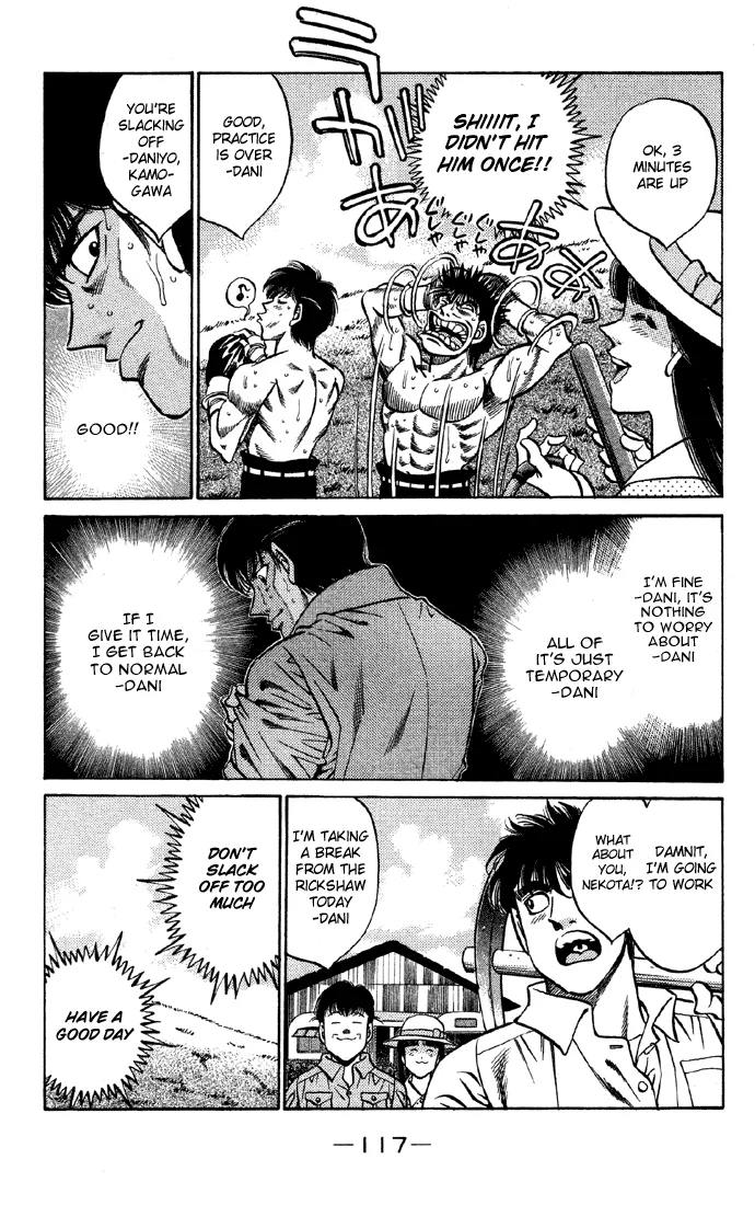 Hajime no Ippo - Chapter 403 - Page 15