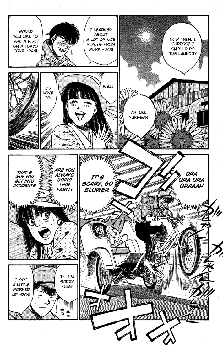 Hajime no Ippo - Chapter 403 - Page 16
