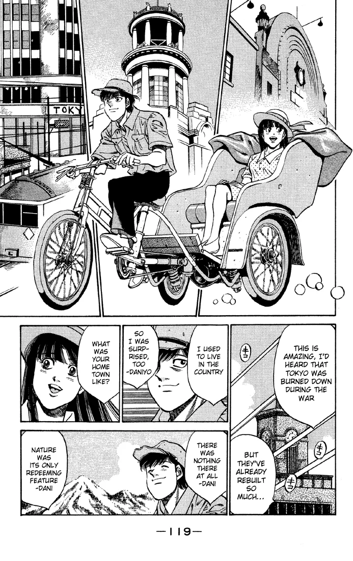 Hajime no Ippo - Chapter 403 - Page 17