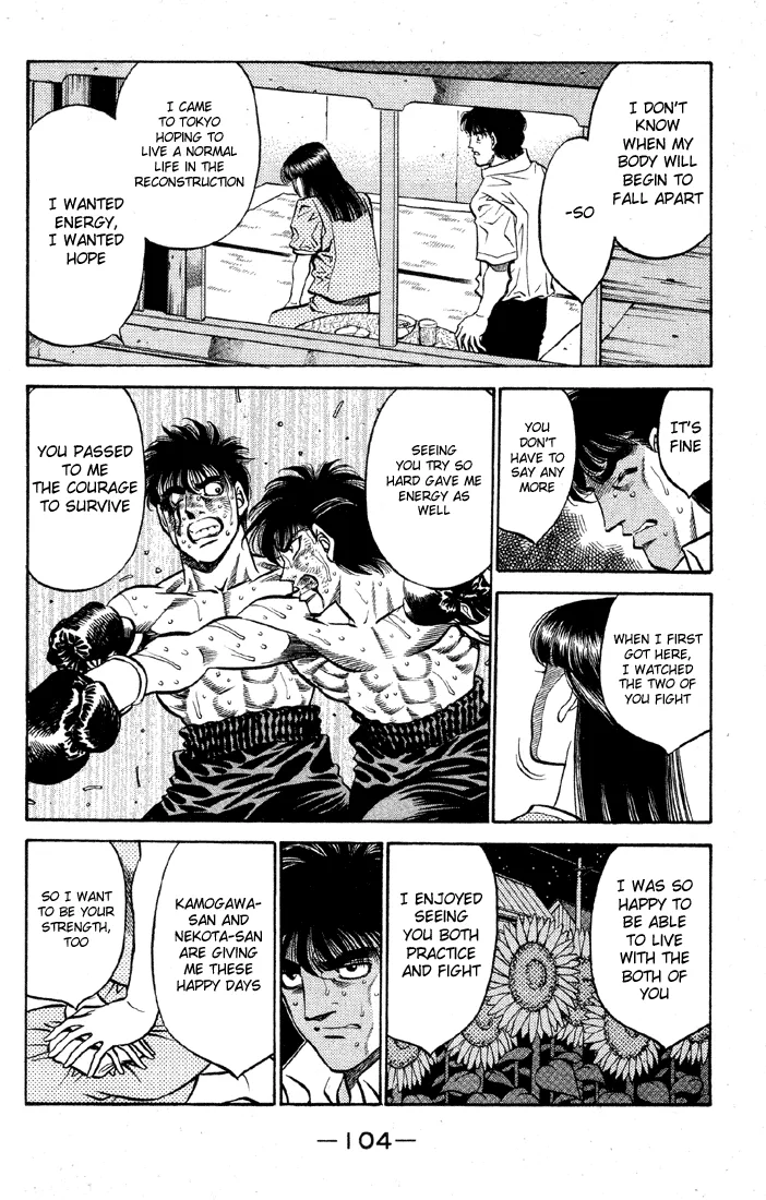 Hajime no Ippo - Chapter 403 - Page 2