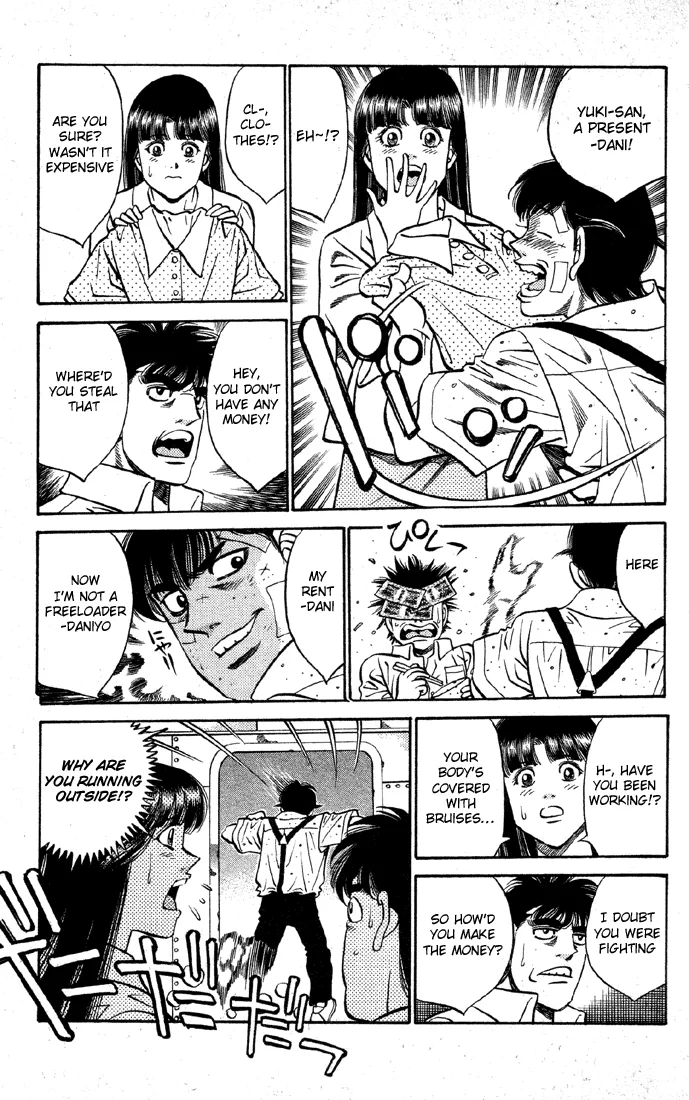 Hajime no Ippo - Chapter 403 - Page 7