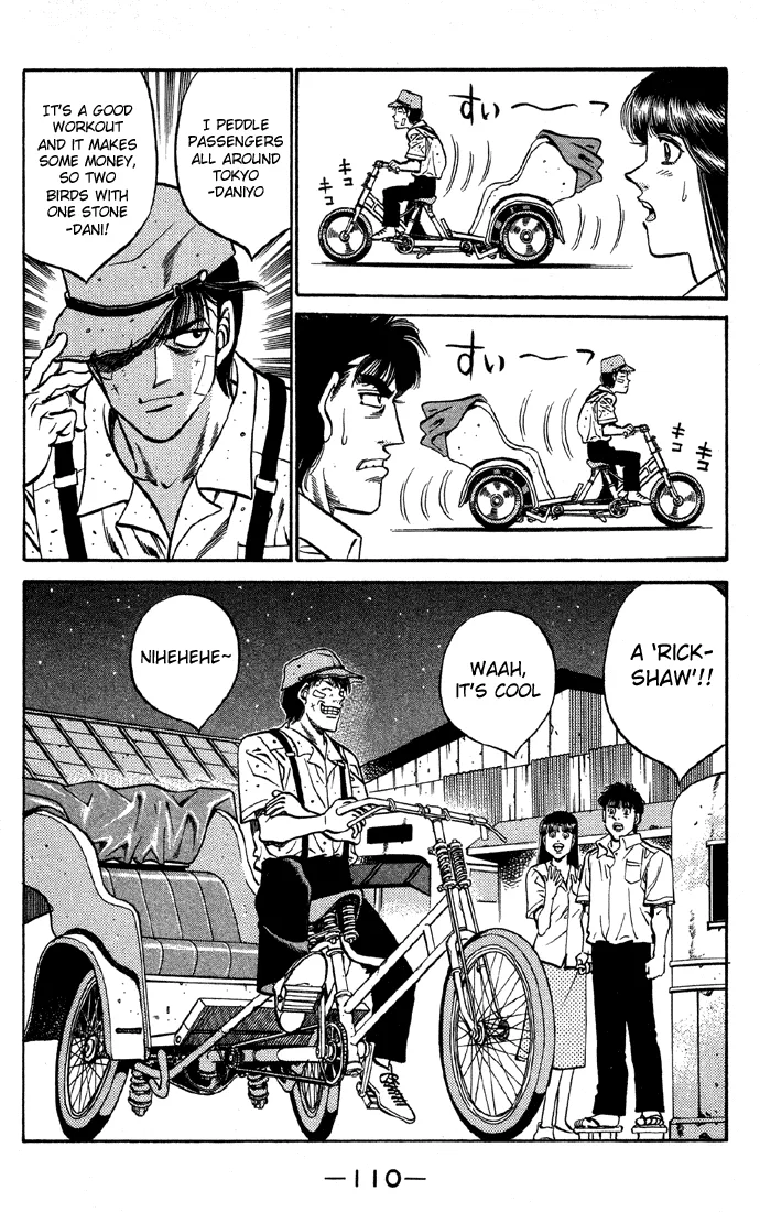 Hajime no Ippo - Chapter 403 - Page 8