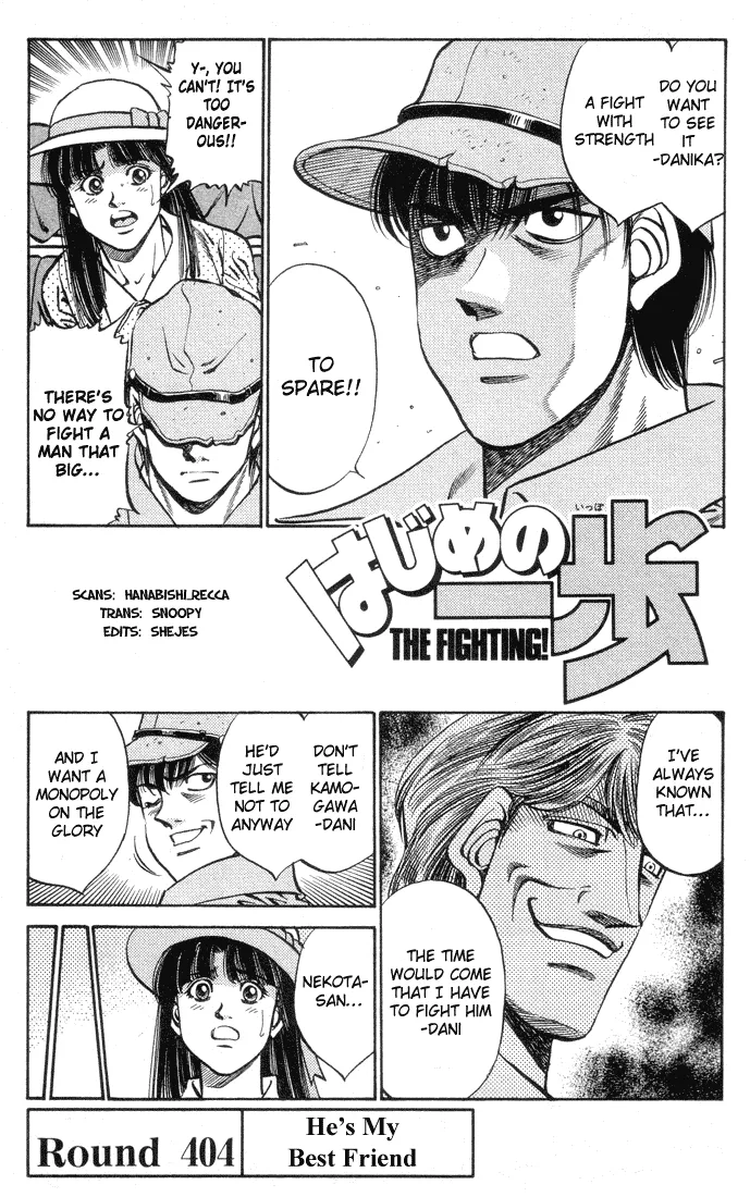 Hajime no Ippo - Chapter 404 - Page 1