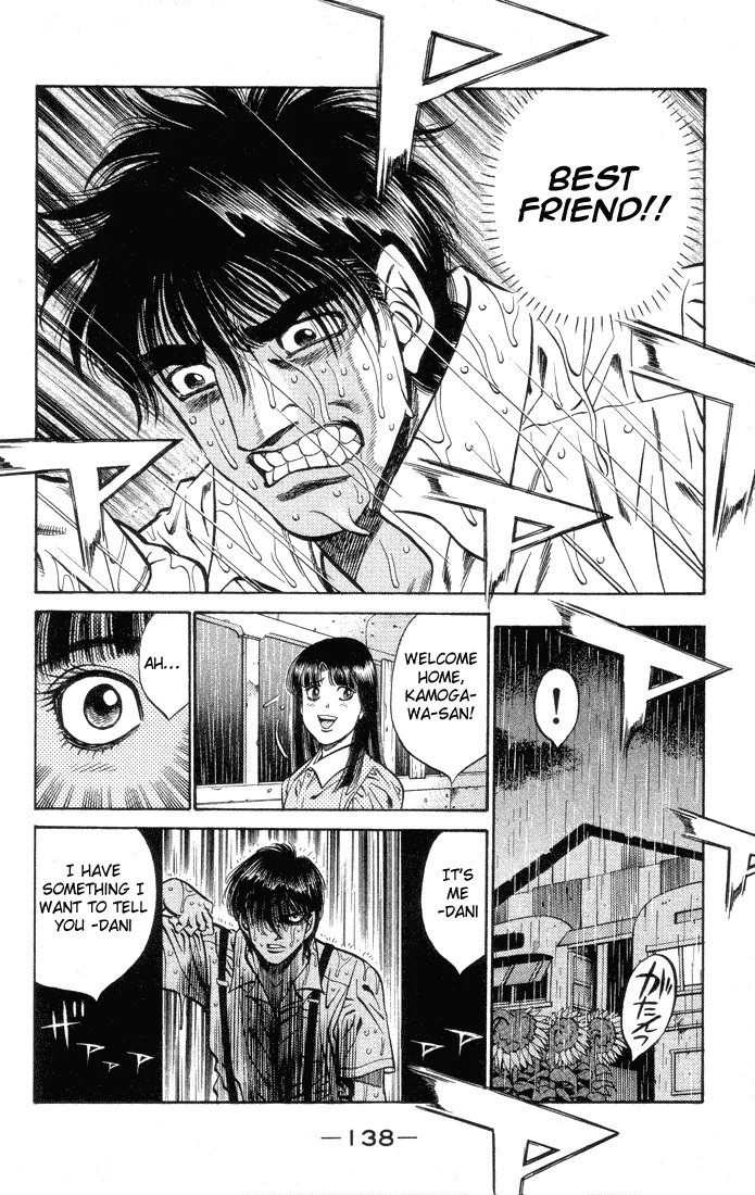Hajime no Ippo - Chapter 404 - Page 16