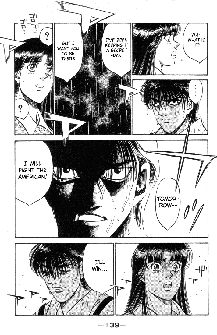 Hajime no Ippo - Chapter 404 - Page 17