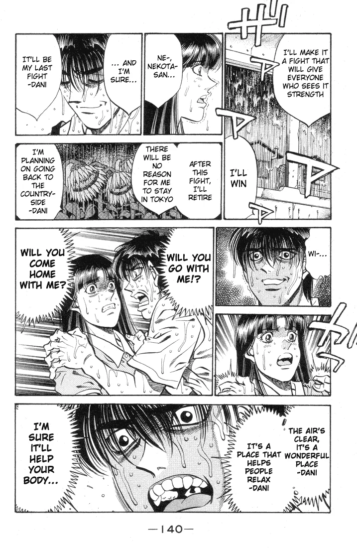 Hajime no Ippo - Chapter 404 - Page 18