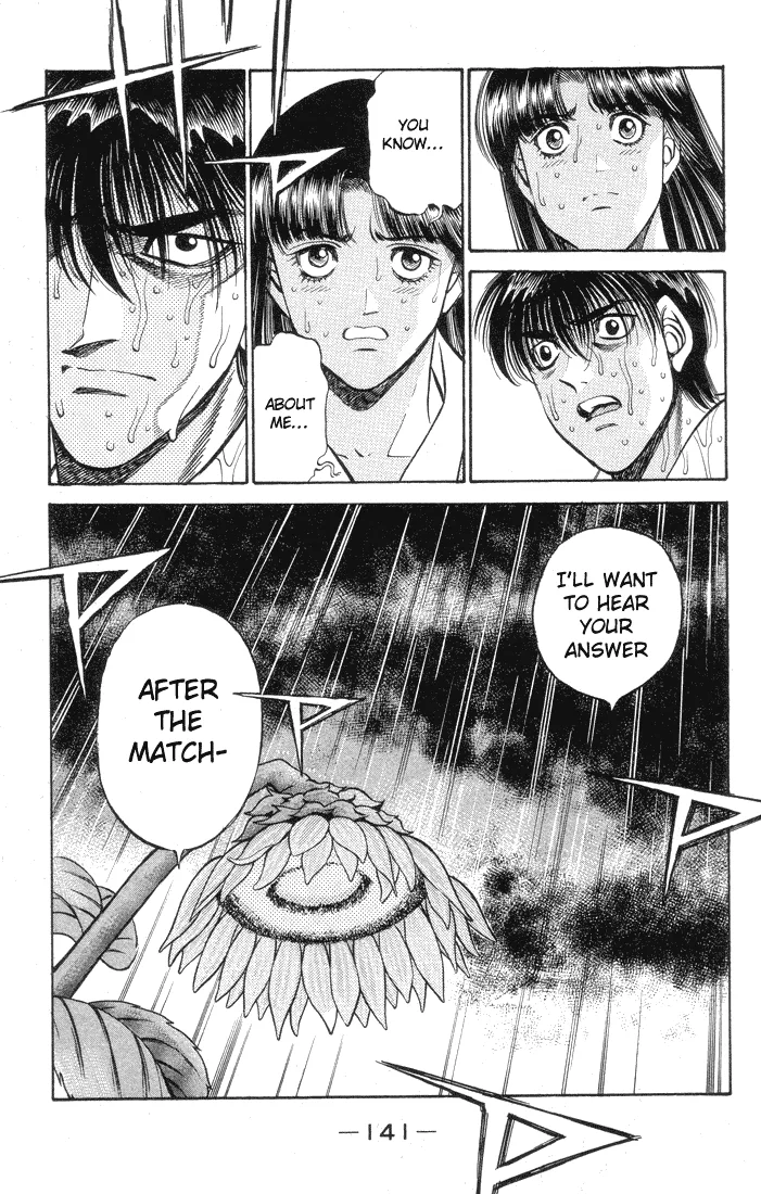 Hajime no Ippo - Chapter 404 - Page 19