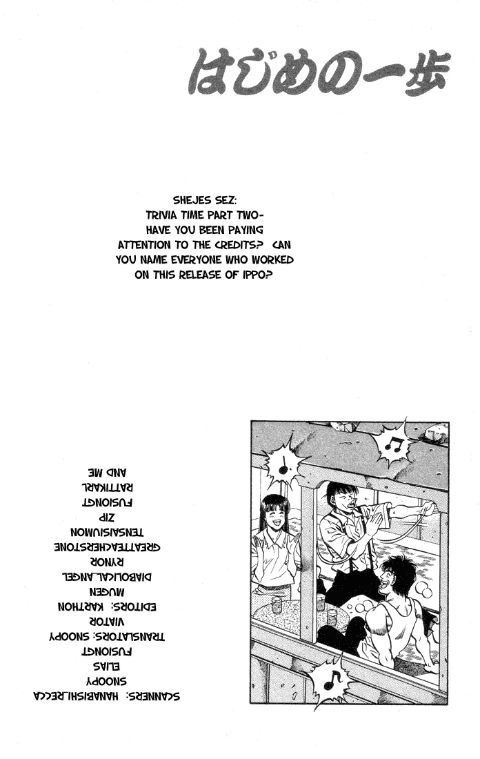 Hajime no Ippo - Chapter 404 - Page 20