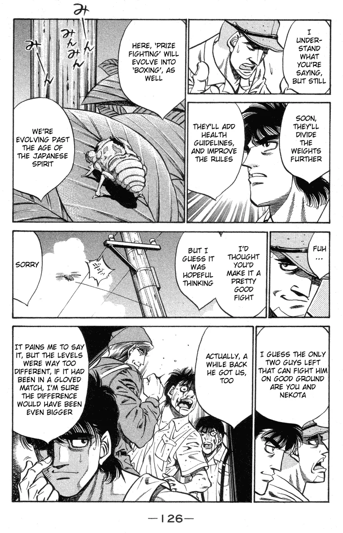 Hajime no Ippo - Chapter 404 - Page 4