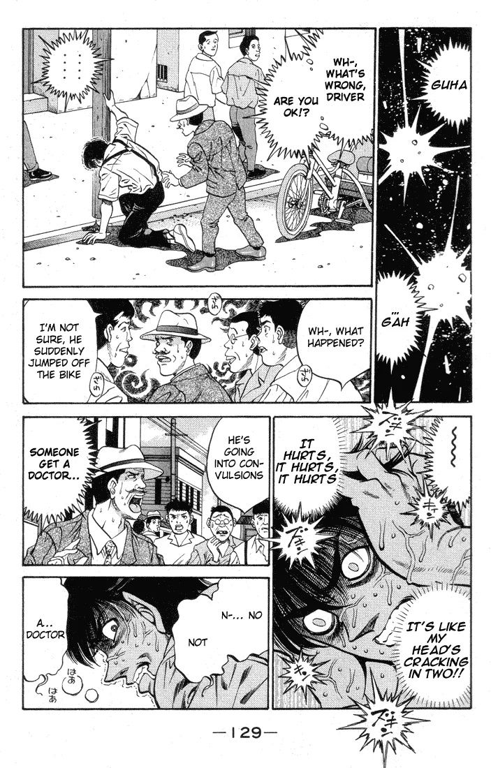 Hajime no Ippo - Chapter 404 - Page 7