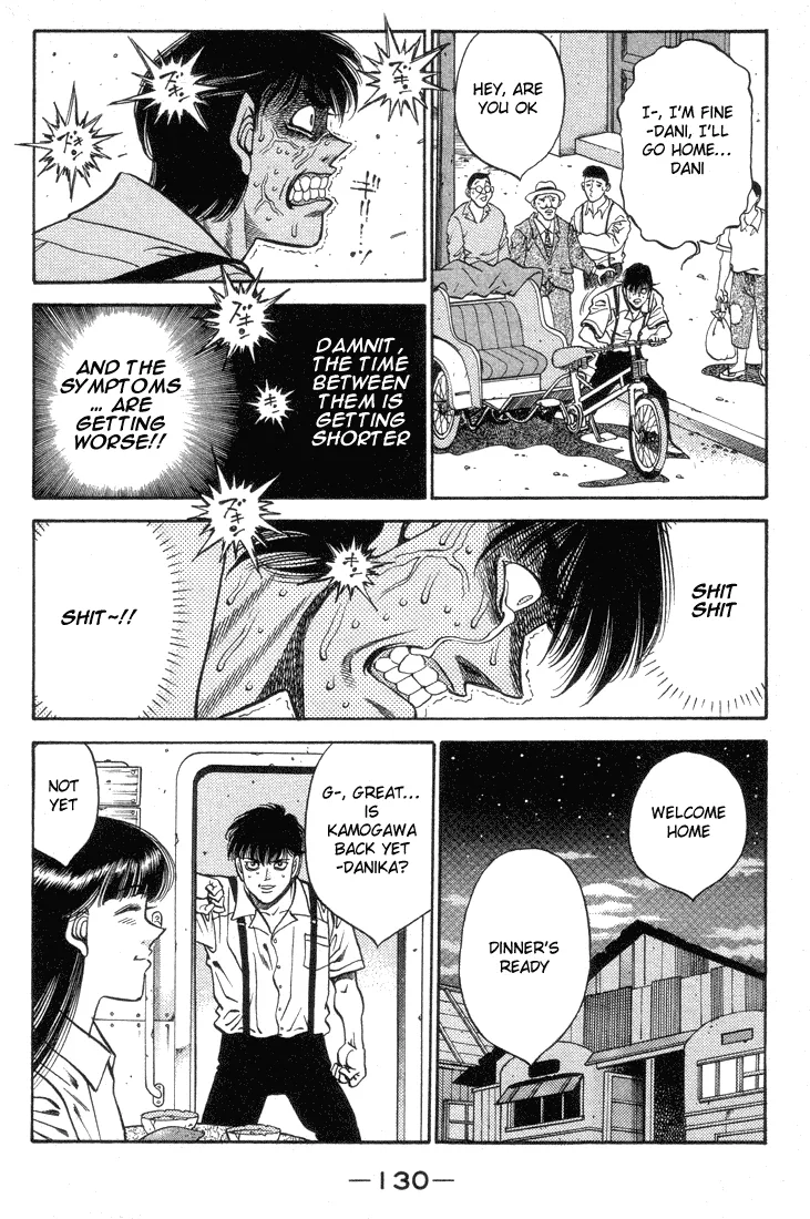 Hajime no Ippo - Chapter 404 - Page 8