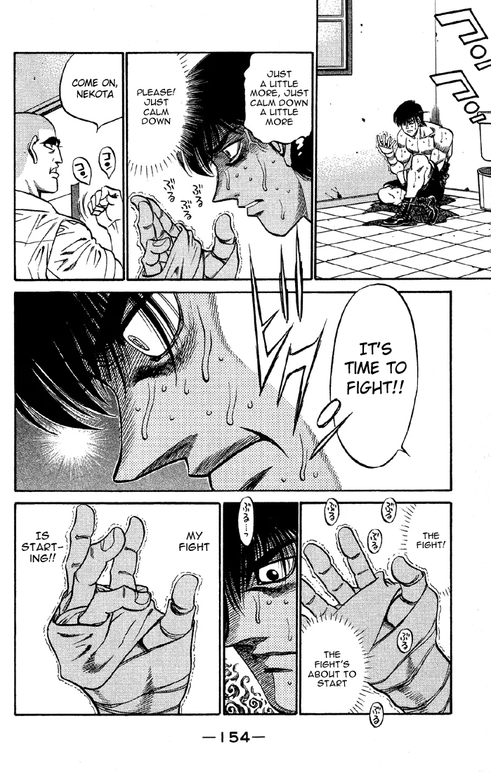 Hajime no Ippo - Chapter 405 - Page 12