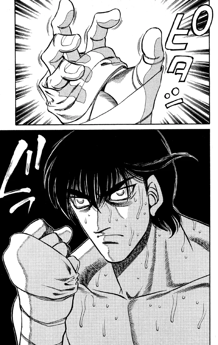 Hajime no Ippo - Chapter 405 - Page 13