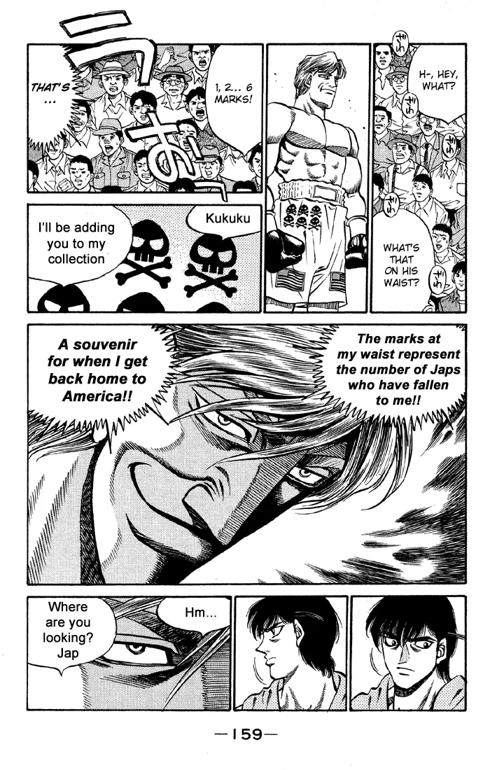Hajime no Ippo - Chapter 405 - Page 17