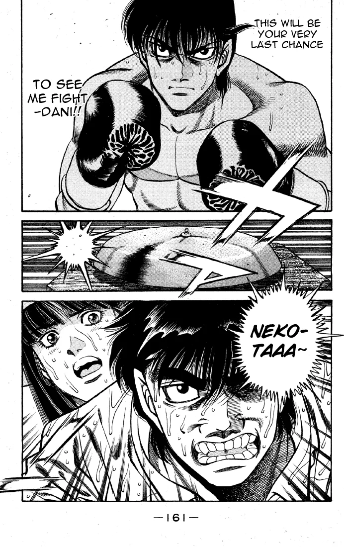 Hajime no Ippo - Chapter 405 - Page 19