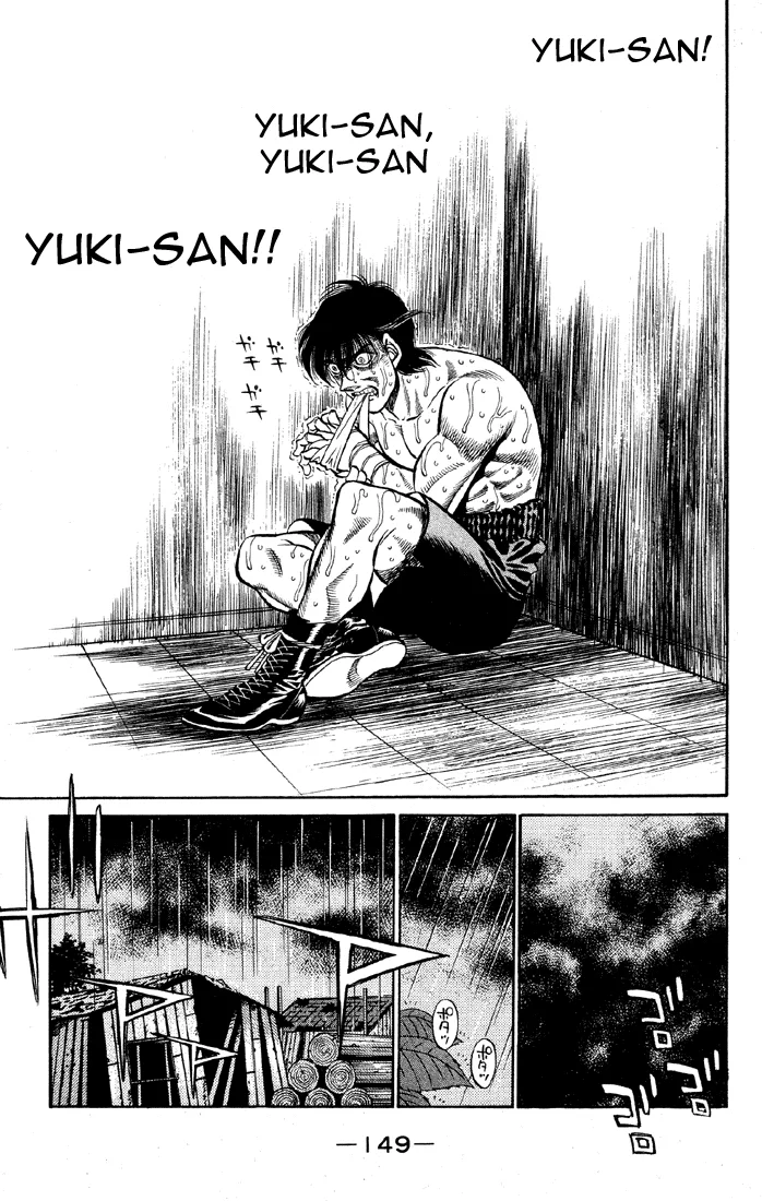 Hajime no Ippo - Chapter 405 - Page 7