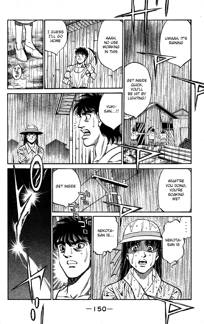 Hajime no Ippo - Chapter 405 - Page 8