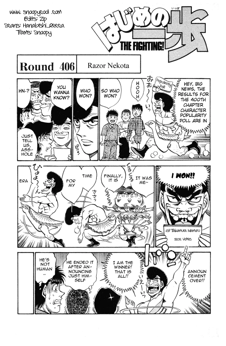 Hajime no Ippo - Chapter 406 - Page 1
