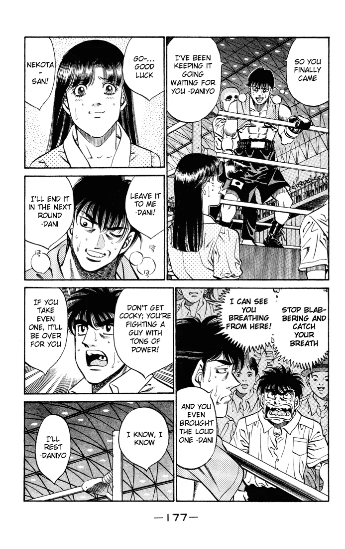 Hajime no Ippo - Chapter 406 - Page 14