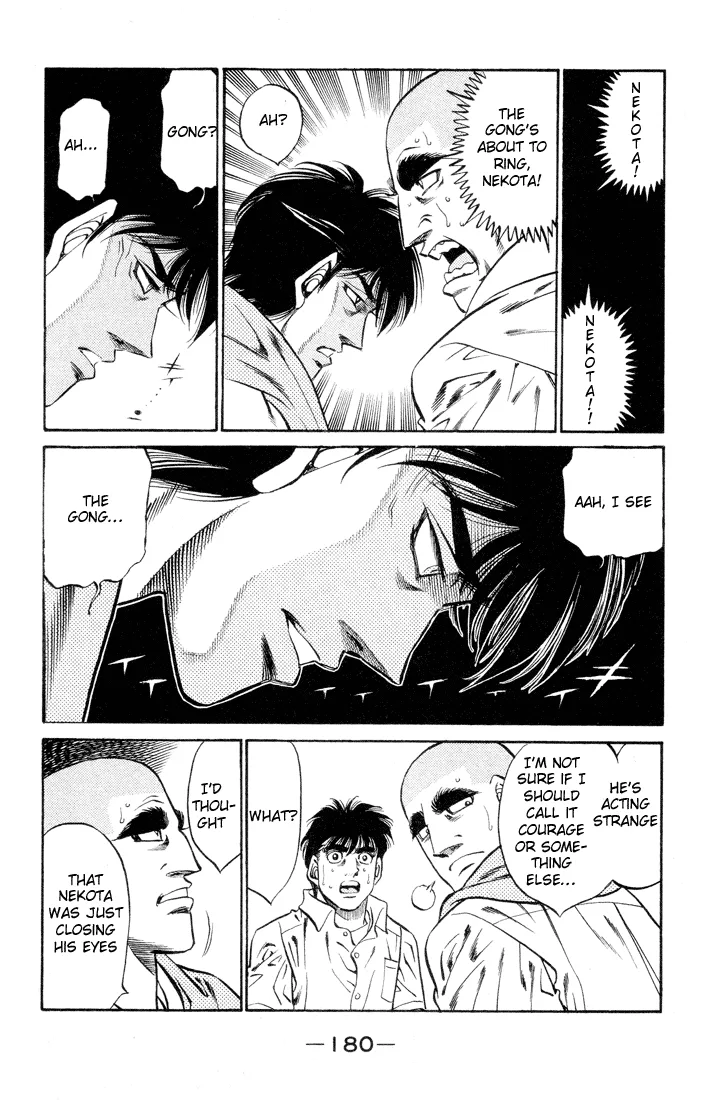 Hajime no Ippo - Chapter 406 - Page 17