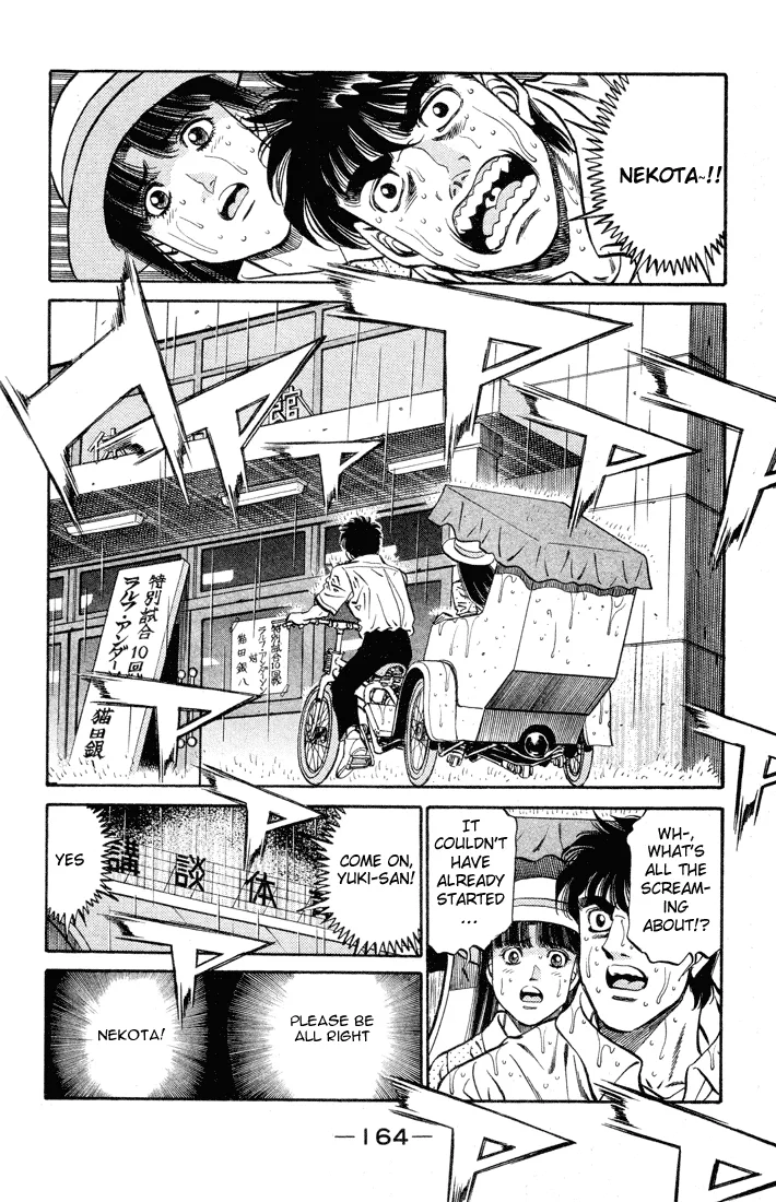 Hajime no Ippo - Chapter 406 - Page 2