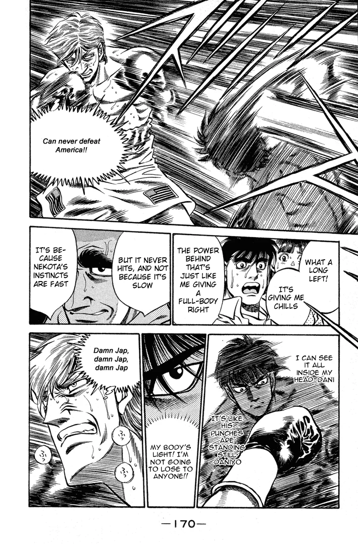 Hajime no Ippo - Chapter 406 - Page 7