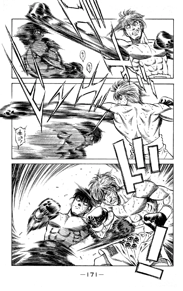 Hajime no Ippo - Chapter 406 - Page 8