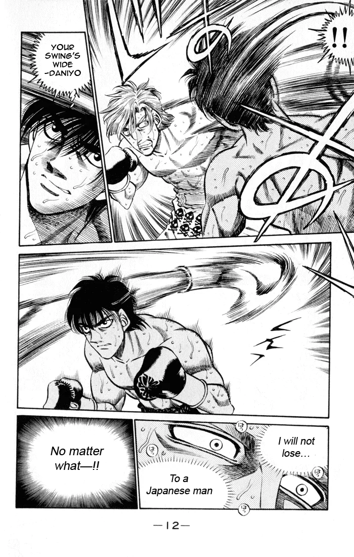 Hajime no Ippo - Chapter 407 - Page 11