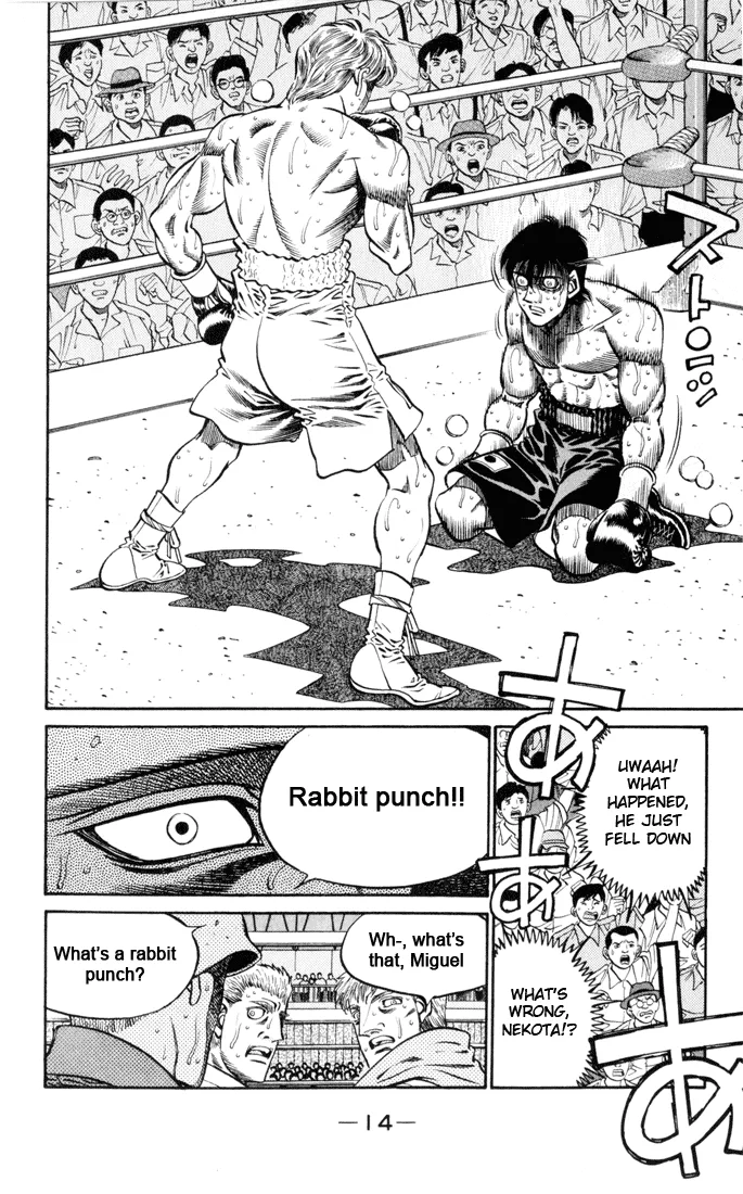 Hajime no Ippo - Chapter 407 - Page 13