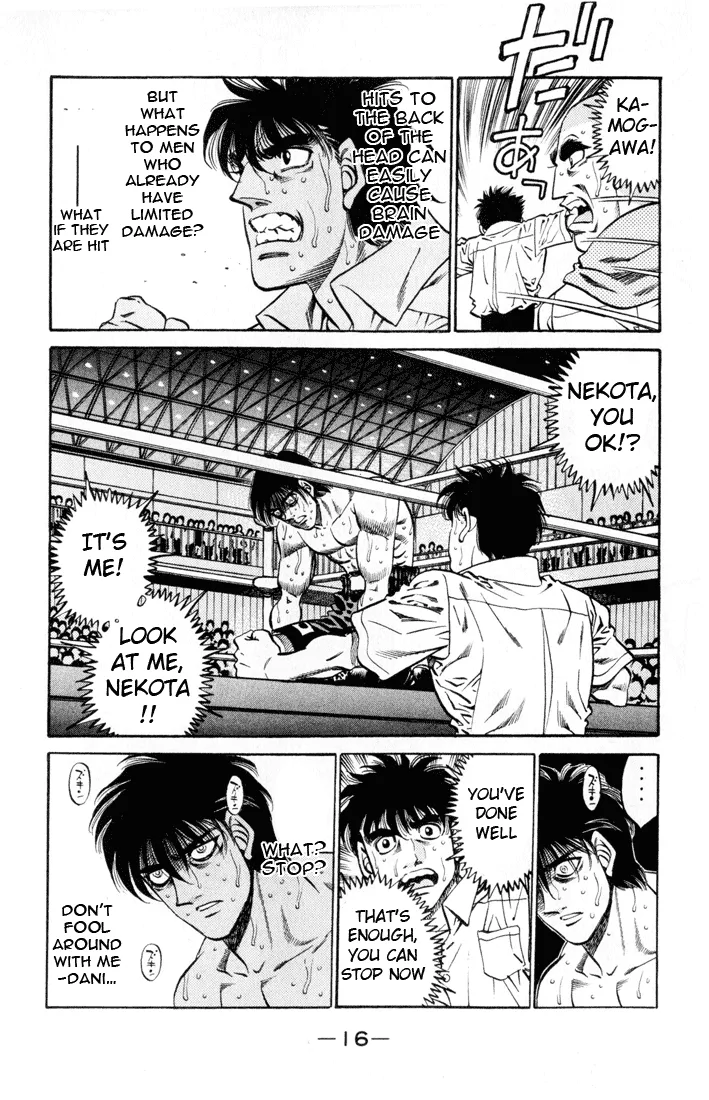 Hajime no Ippo - Chapter 407 - Page 15