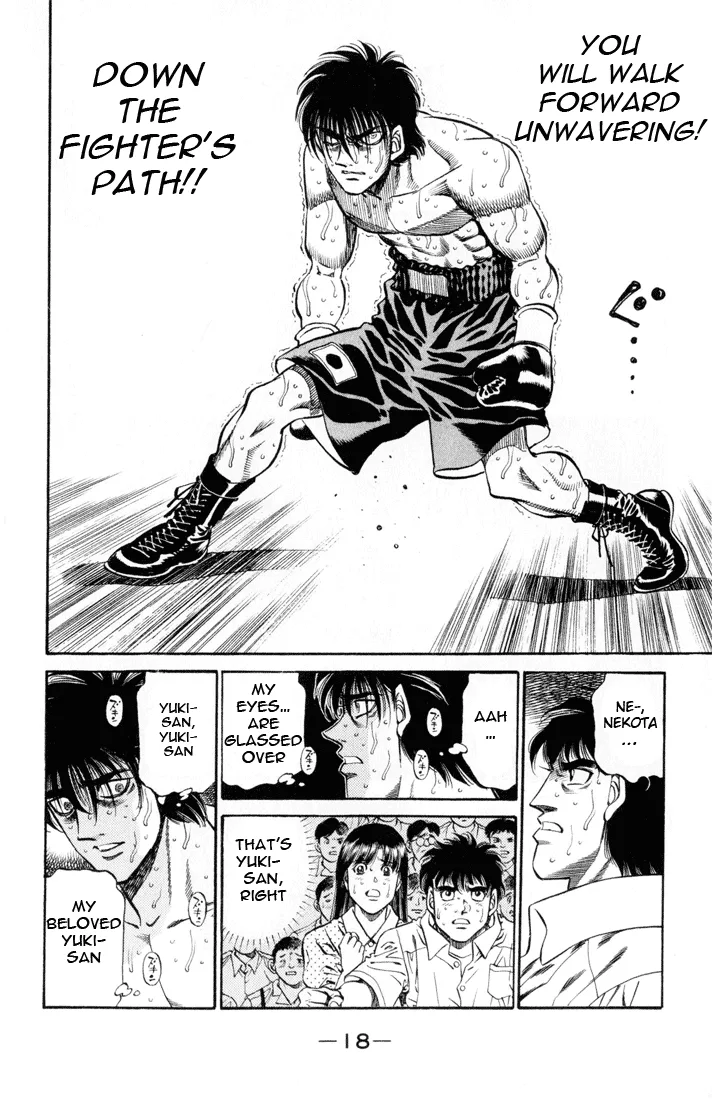 Hajime no Ippo - Chapter 407 - Page 17