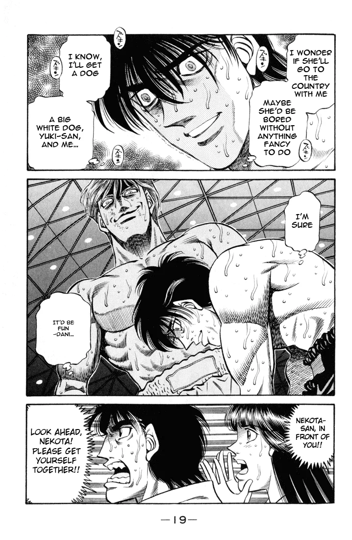 Hajime no Ippo - Chapter 407 - Page 18