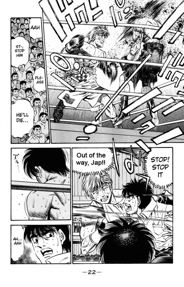 Hajime no Ippo - Chapter 407 - Page 21