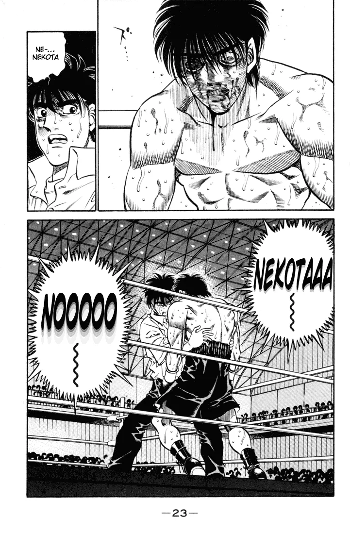 Hajime no Ippo - Chapter 407 - Page 22