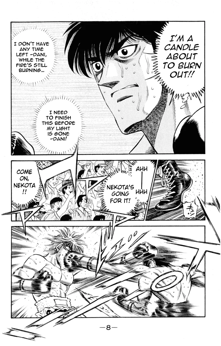 Hajime no Ippo - Chapter 407 - Page 7