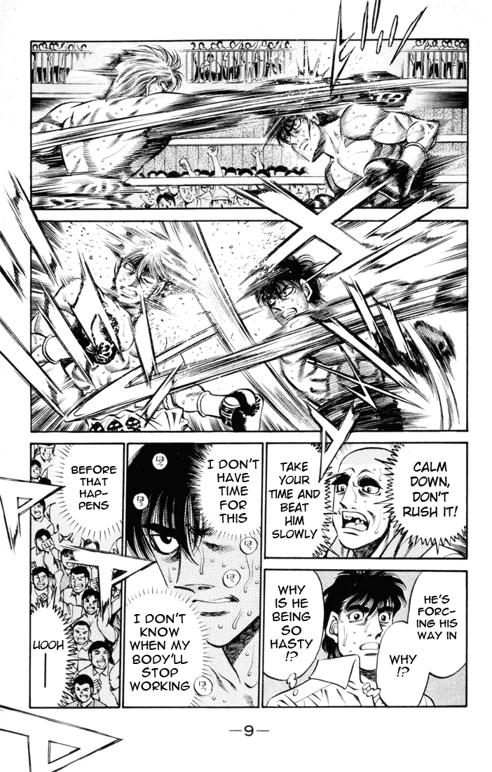 Hajime no Ippo - Chapter 407 - Page 8