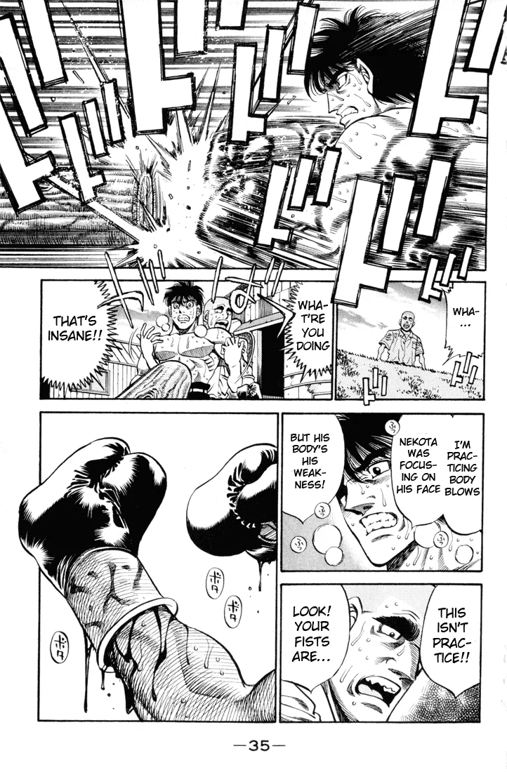 Hajime no Ippo - Chapter 408 - Page 10