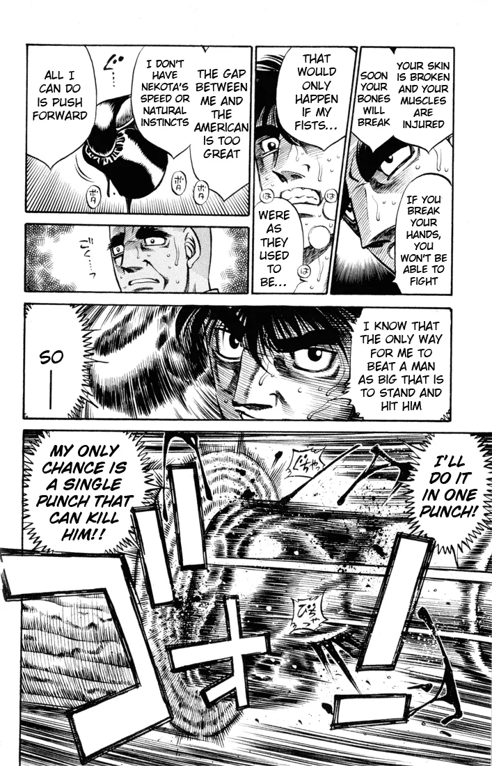 Hajime no Ippo - Chapter 408 - Page 11