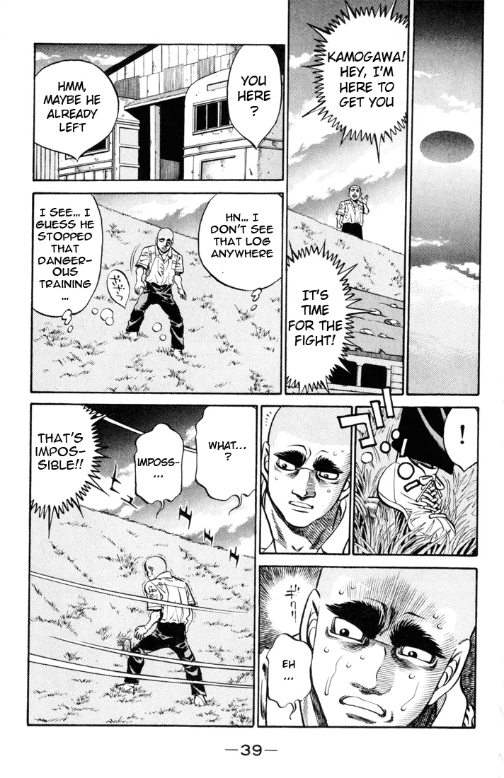 Hajime no Ippo - Chapter 408 - Page 14