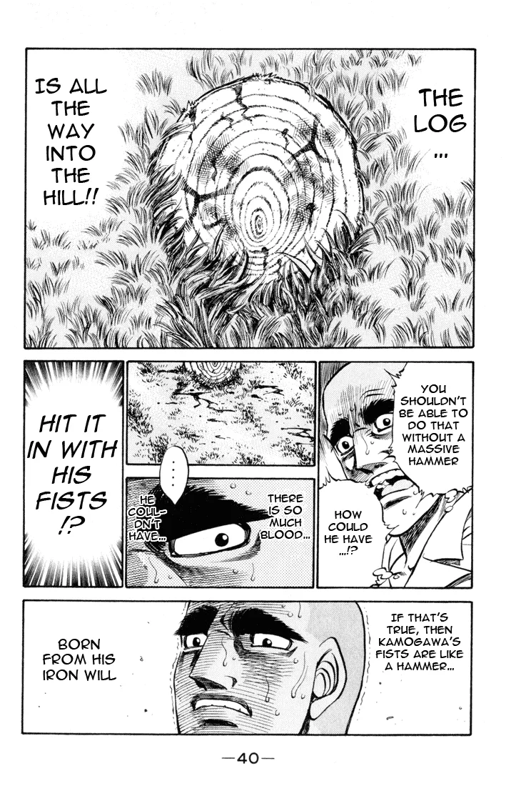 Hajime no Ippo - Chapter 408 - Page 15