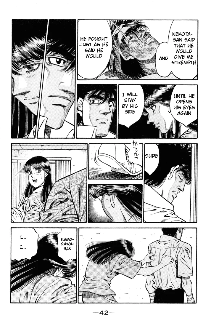 Hajime no Ippo - Chapter 408 - Page 17
