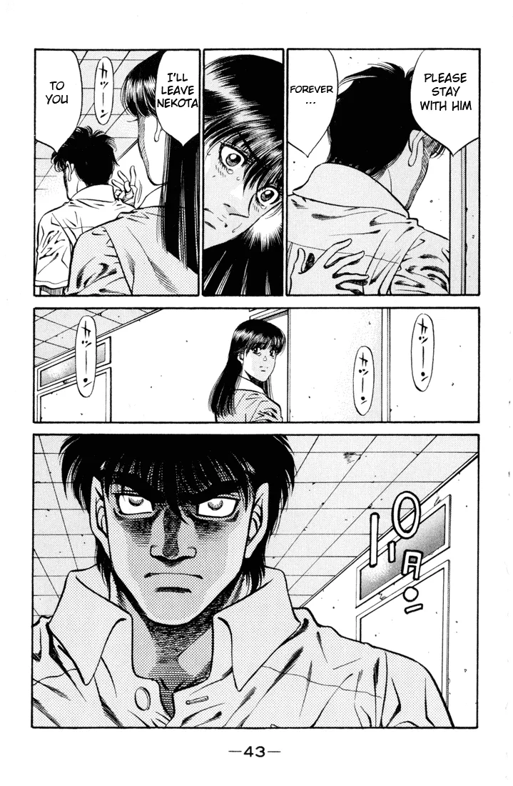 Hajime no Ippo - Chapter 408 - Page 18