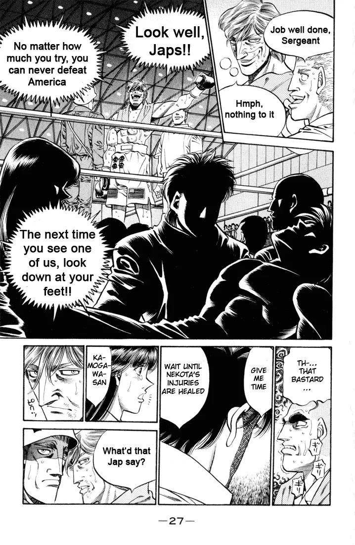 Hajime no Ippo - Chapter 408 - Page 3
