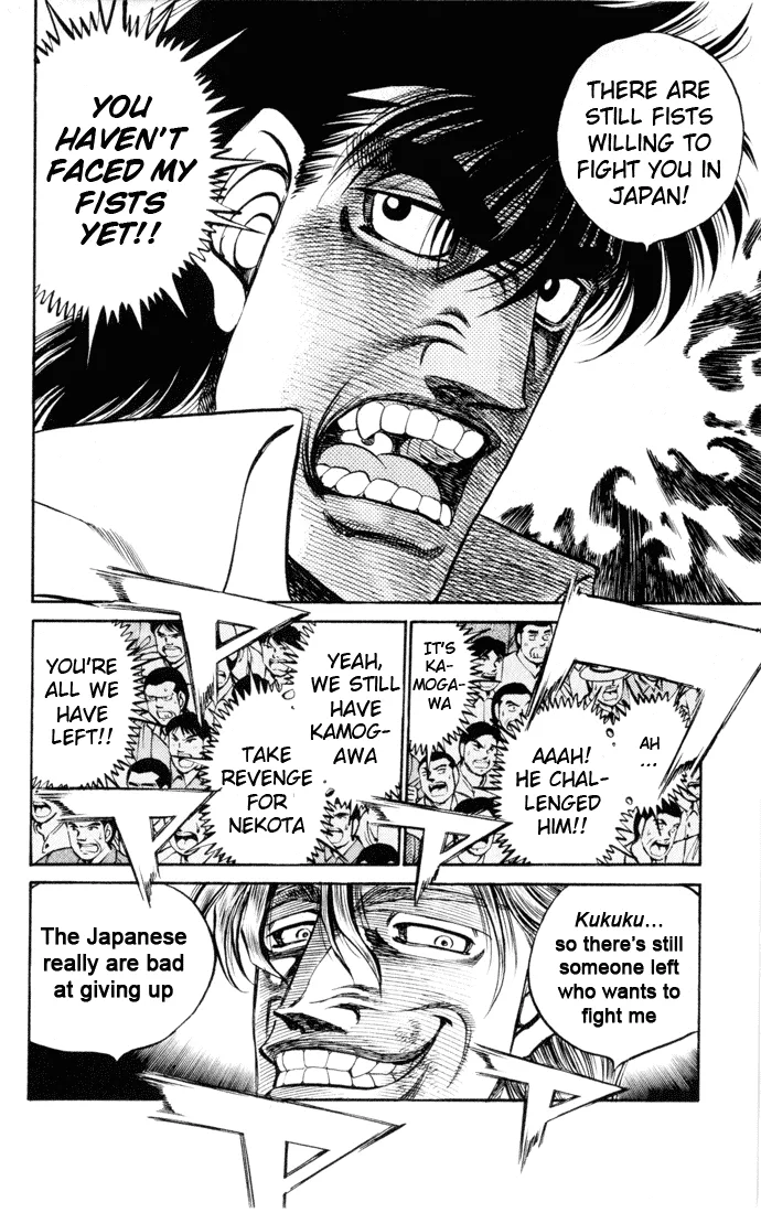 Hajime no Ippo - Chapter 408 - Page 4