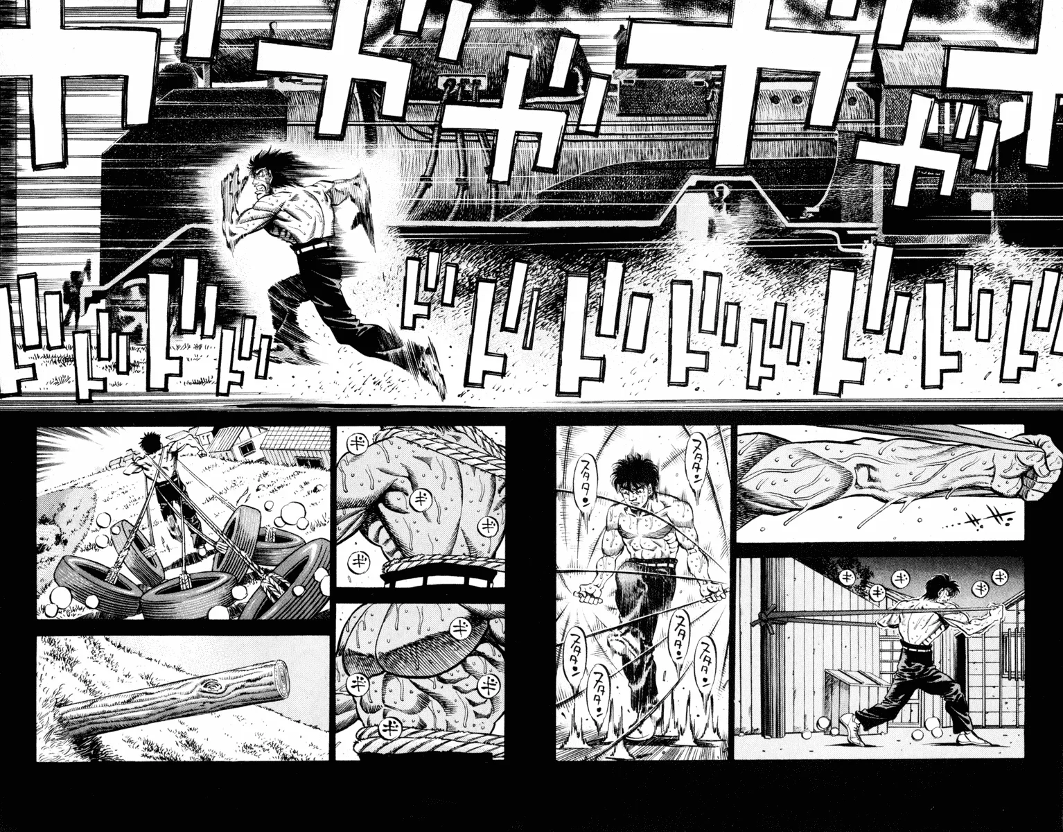 Hajime no Ippo - Chapter 408 - Page 8