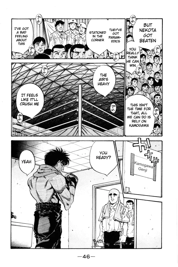 Hajime no Ippo - Chapter 409 - Page 2