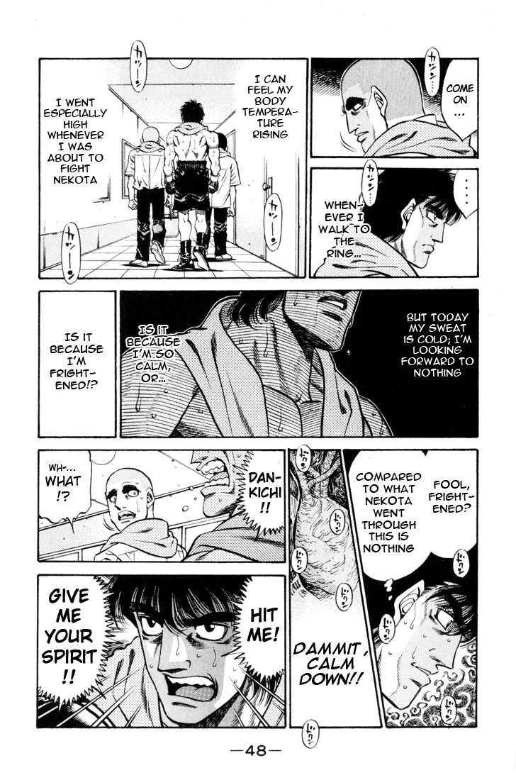 Hajime no Ippo - Chapter 409 - Page 4