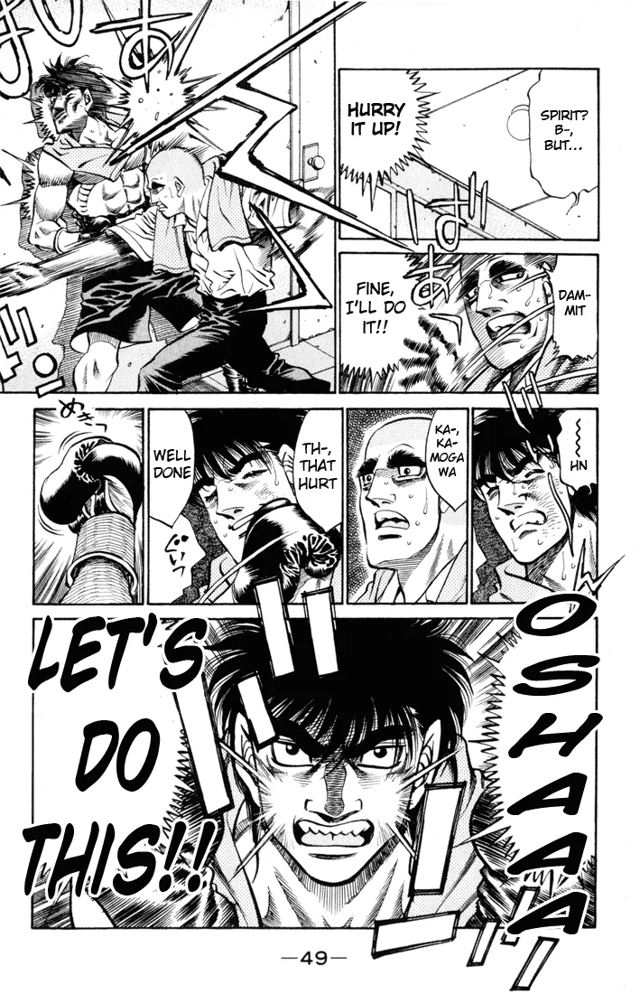 Hajime no Ippo - Chapter 409 - Page 5